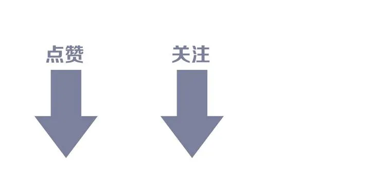 第24话 再度起航 第98页