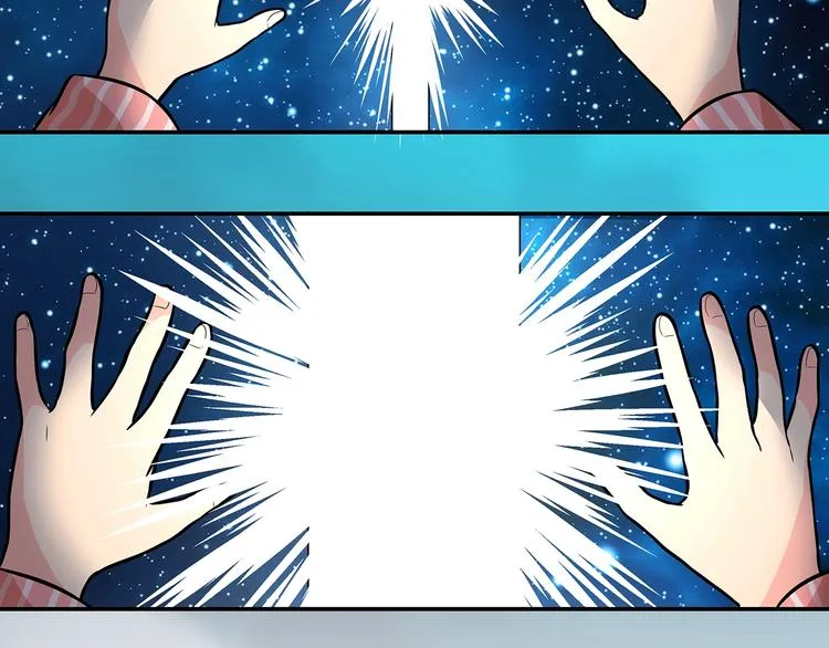 第14话 韶华 第57页