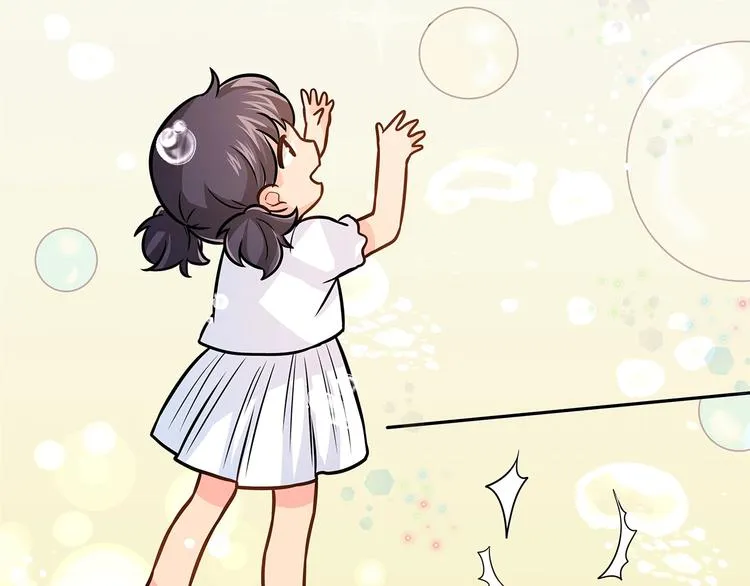第14话 韶华 第64页