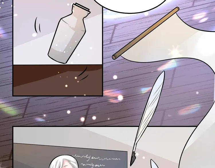 第11话 训练 第53页