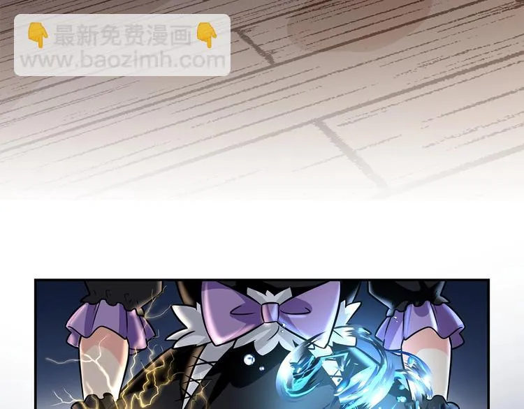 第11话 训练 第66页