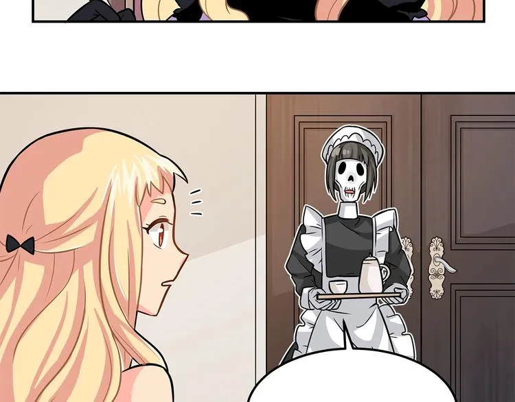 第11话 训练 第88页