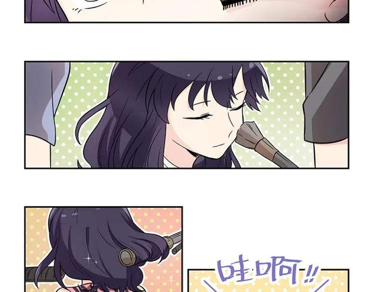 第2话 重启人生 第55页