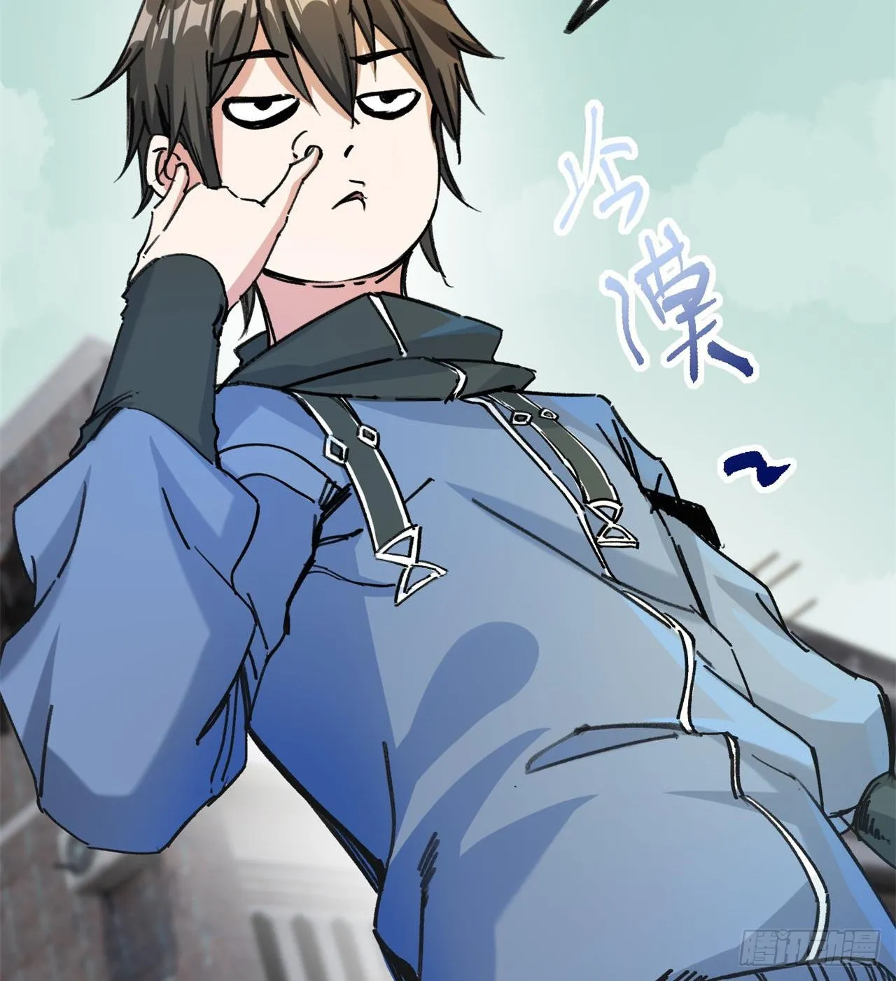 老鼠也配谈判？！ 第19页