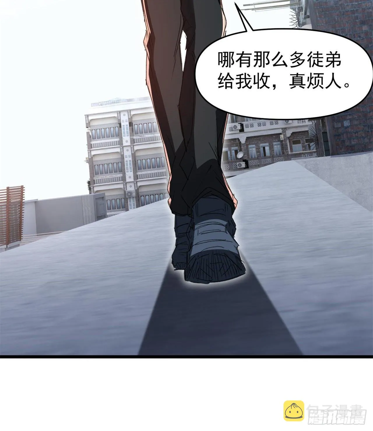 老鼠也配谈判？！ 第102页