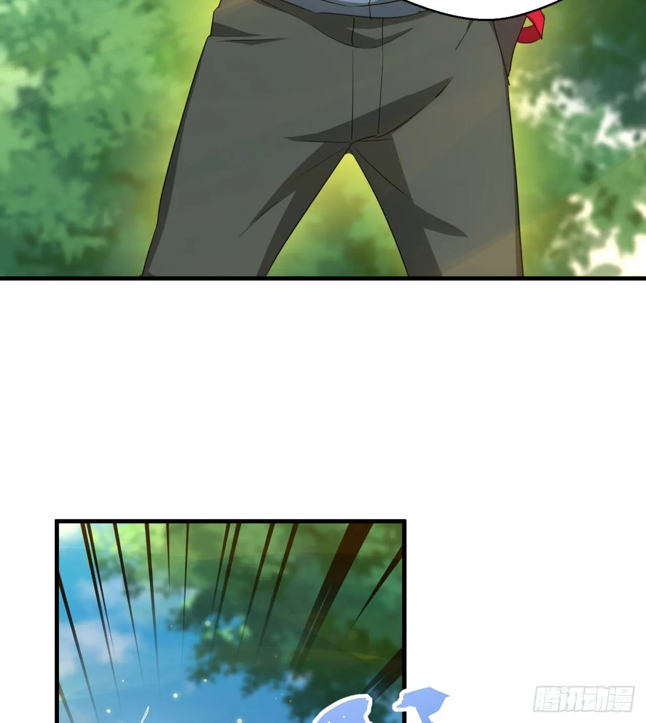 转移阵地 第6页