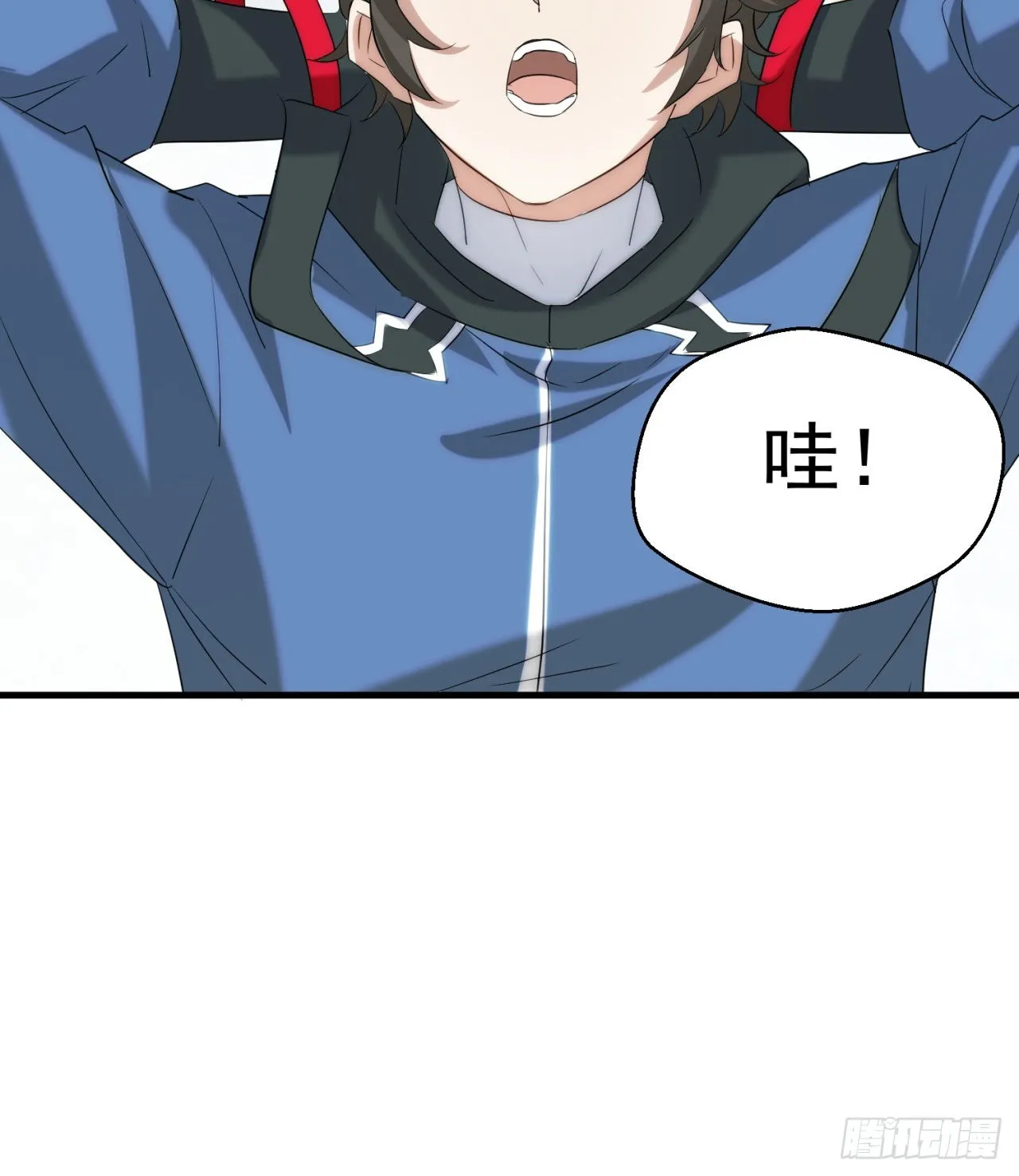 转移阵地 第30页