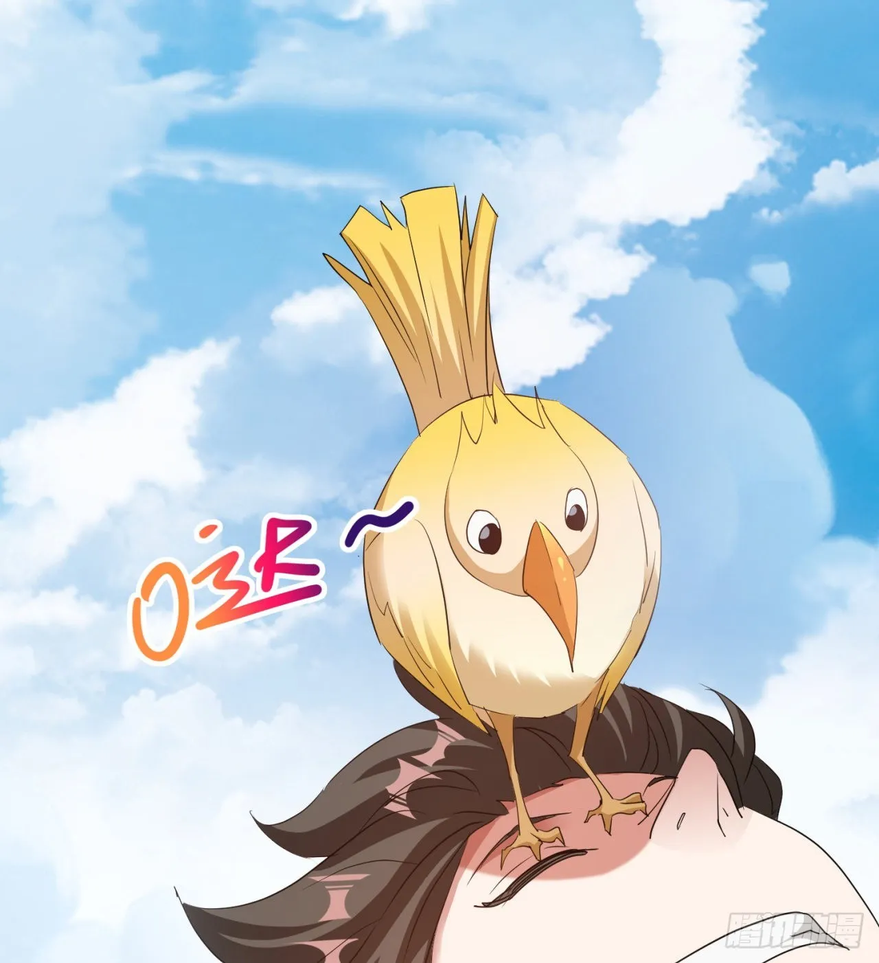 转移阵地 第47页