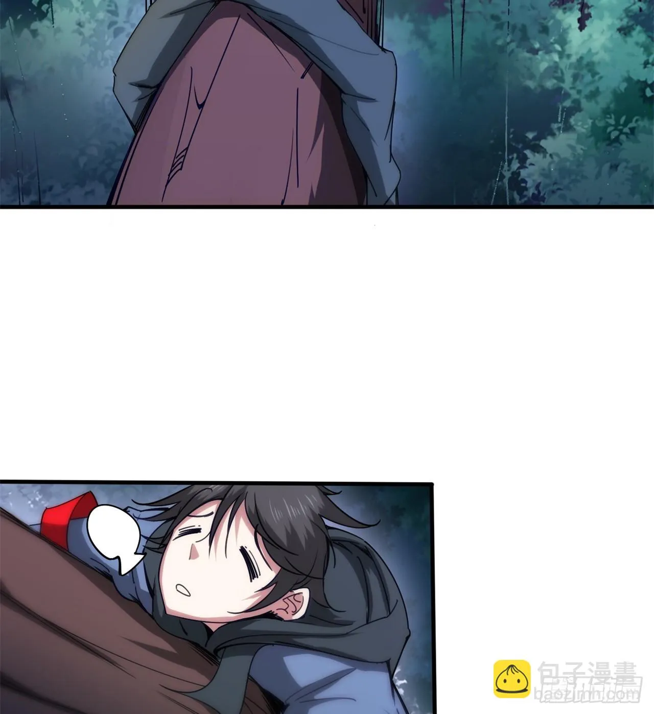 异界美猴王？ 第5页