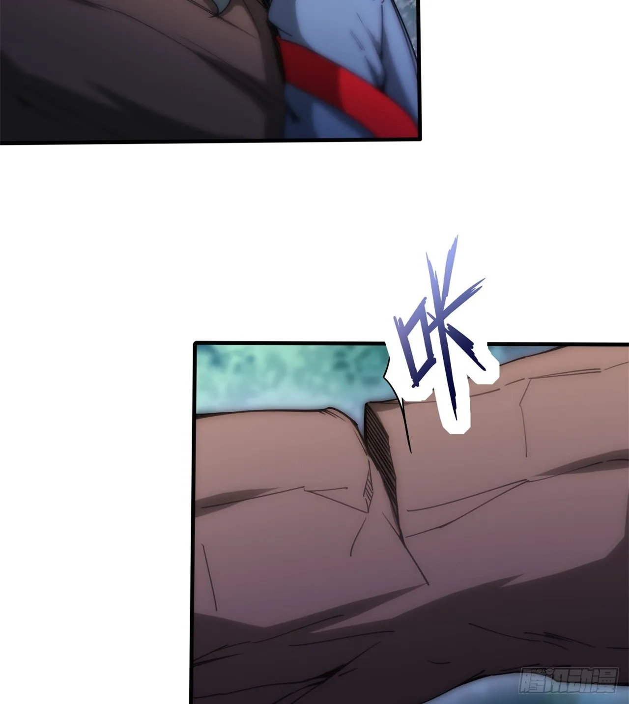异界美猴王？ 第6页