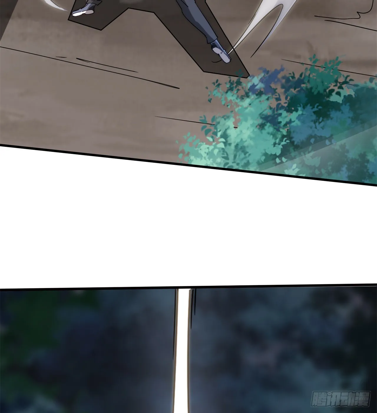 异界美猴王？ 第10页