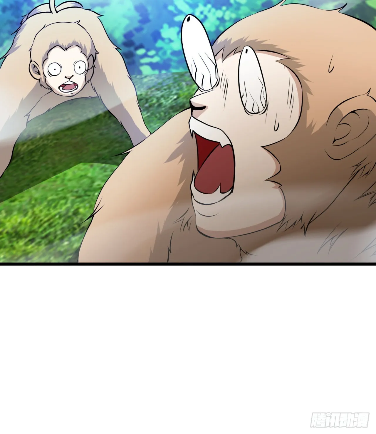 异界美猴王？ 第38页