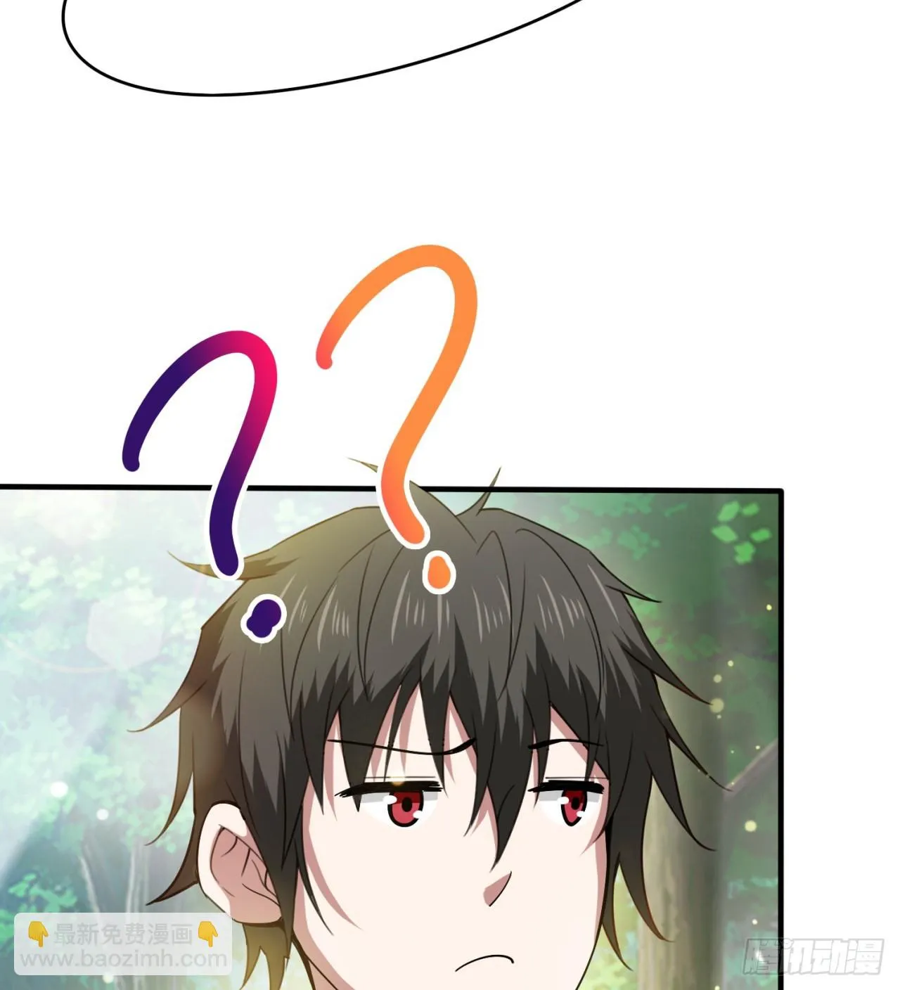 异界美猴王？ 第44页