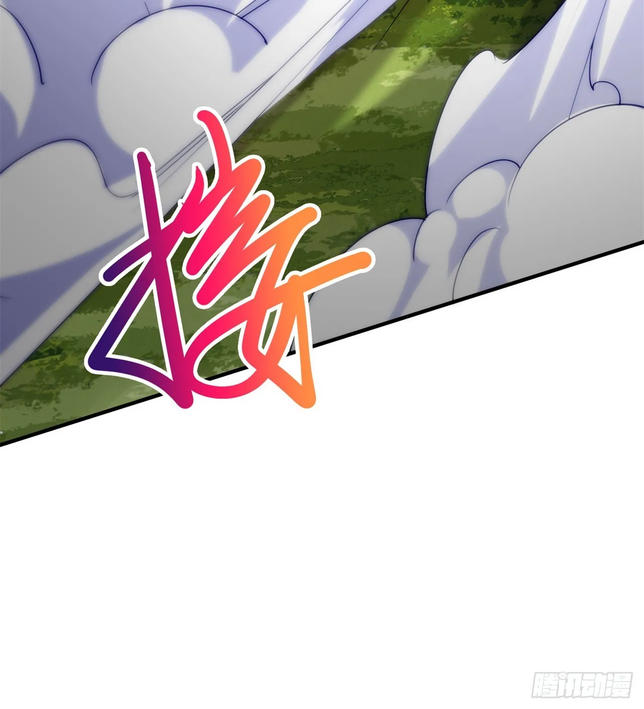 异界美猴王？ 第53页