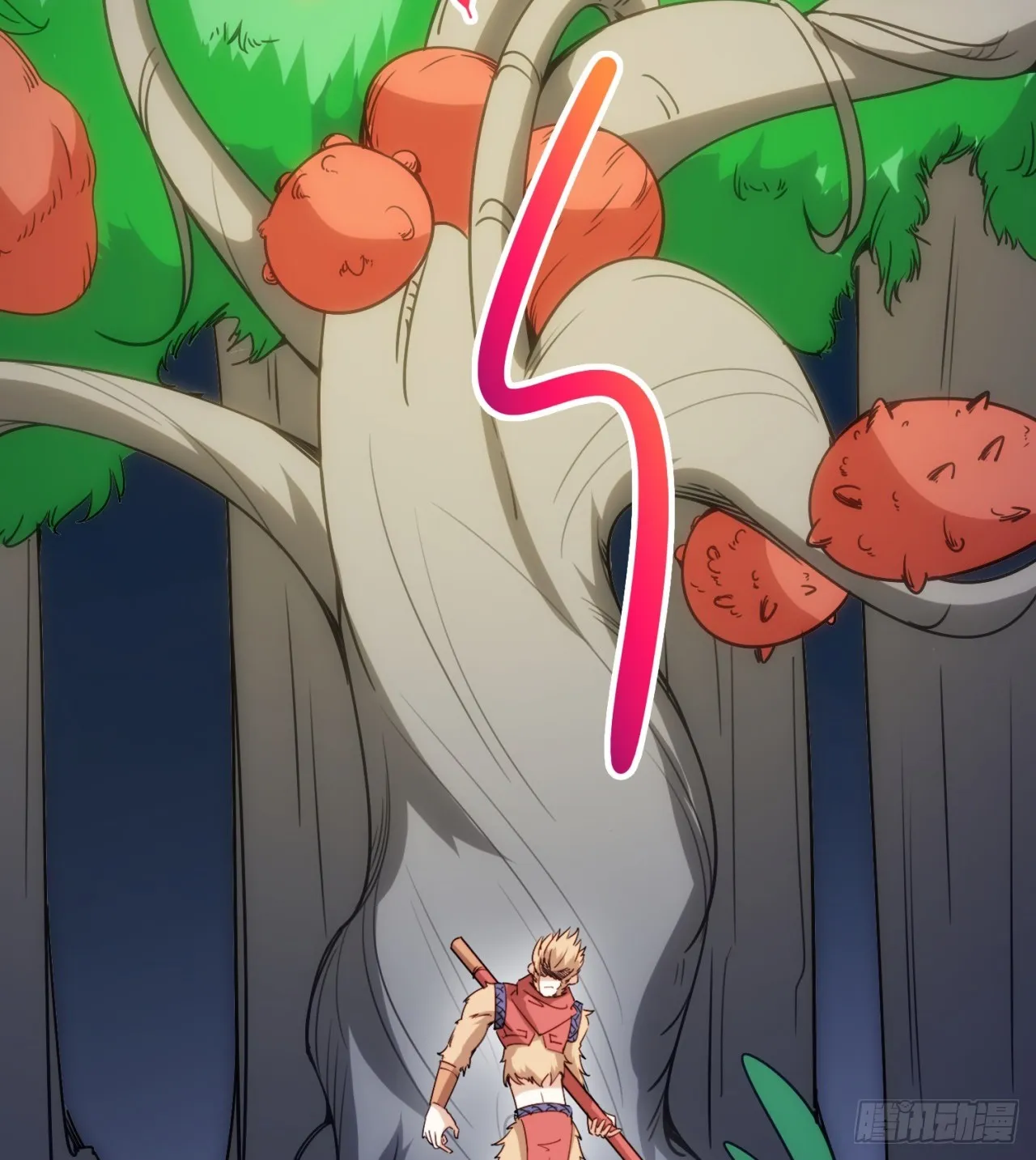 异界美猴王？ 第62页