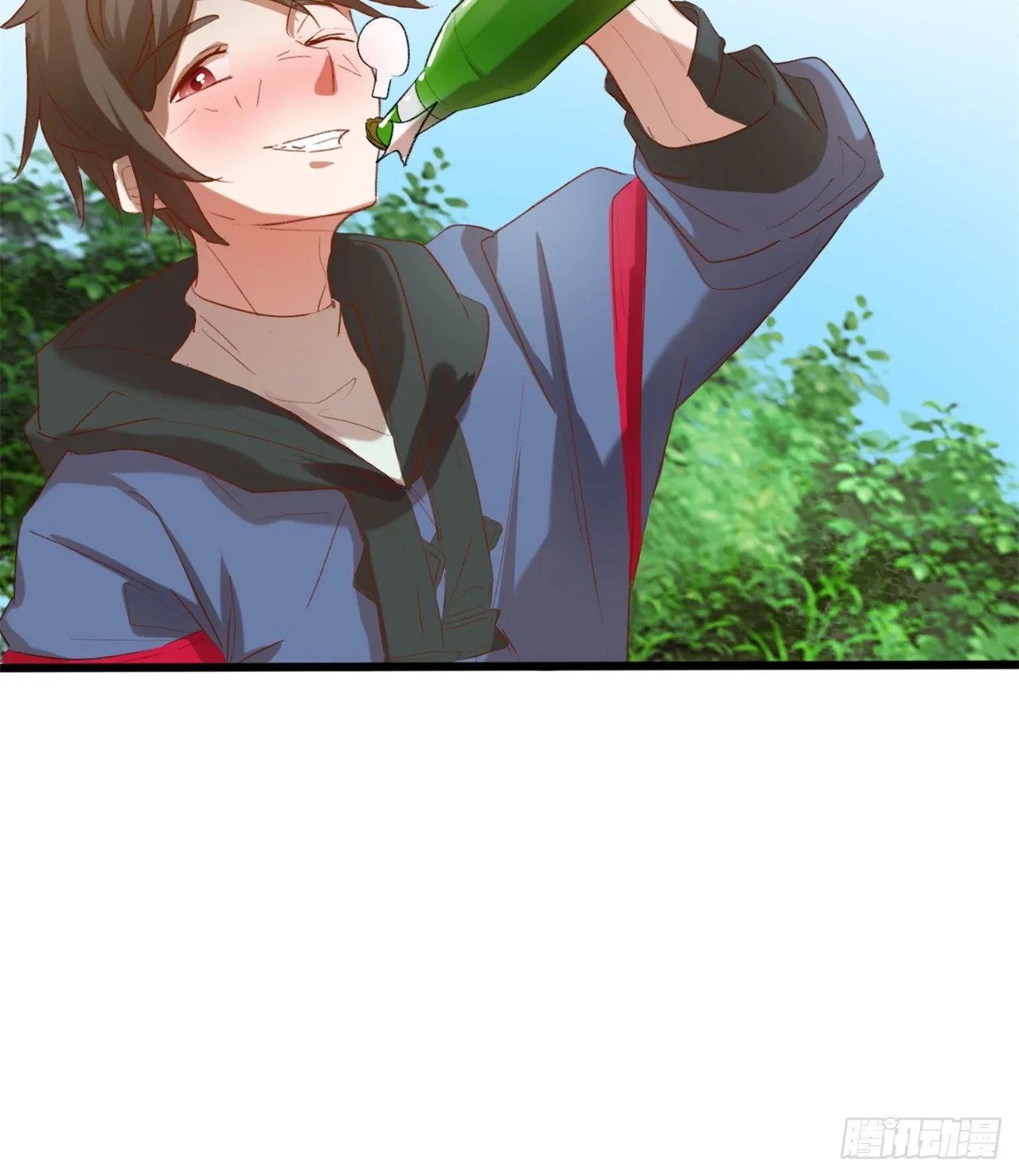 被偷袭 第21页