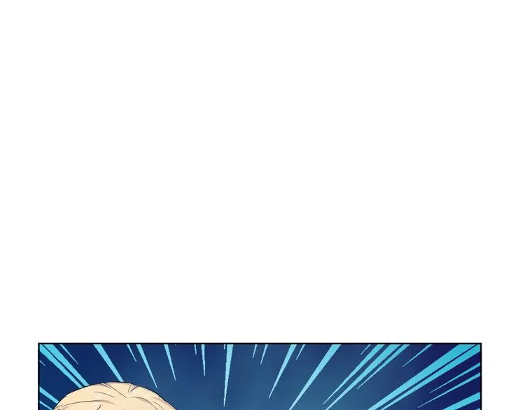 第26话 你当爷稀罕吗？ 第4页