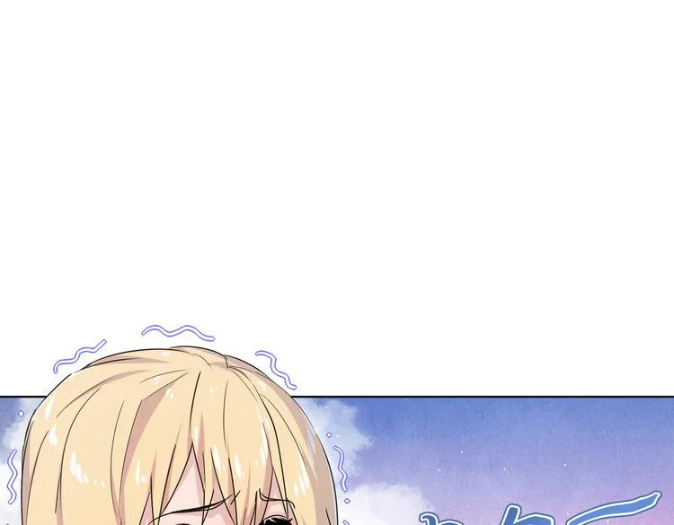 第26话 你当爷稀罕吗？ 第18页