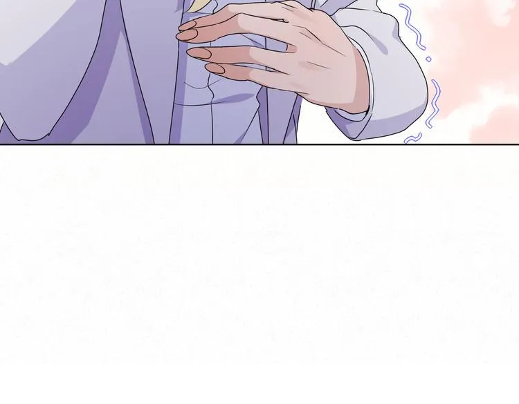 第26话 你当爷稀罕吗？ 第20页