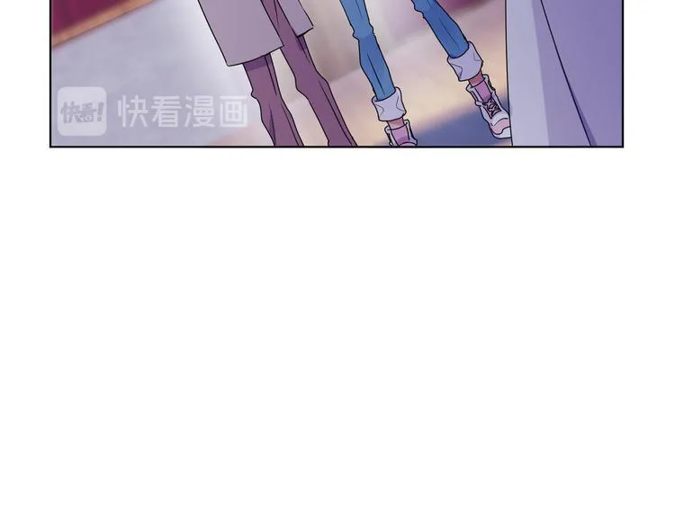 第26话 你当爷稀罕吗？ 第24页