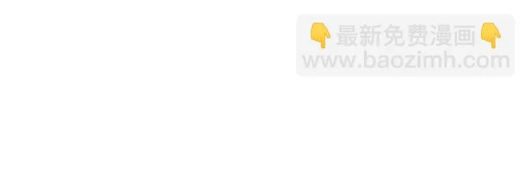 第26话 你当爷稀罕吗？ 第25页