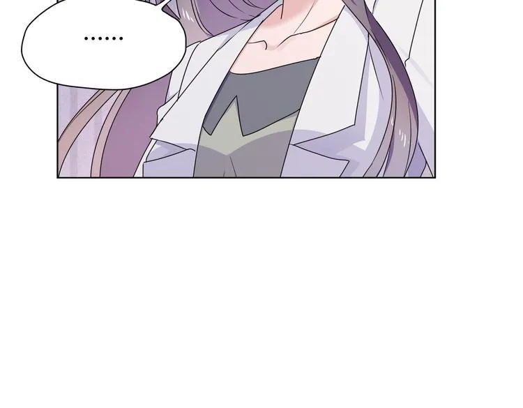 第26话 你当爷稀罕吗？ 第35页