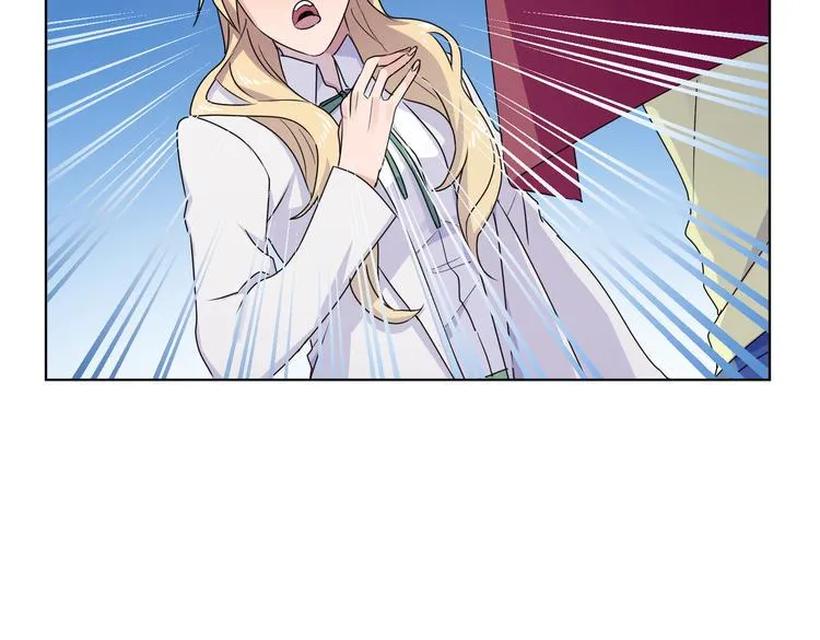 第26话 你当爷稀罕吗？ 第49页