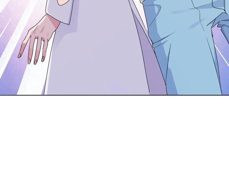 第26话 你当爷稀罕吗？ 第55页