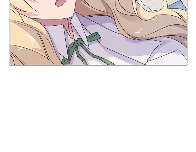 第26话 你当爷稀罕吗？ 第58页