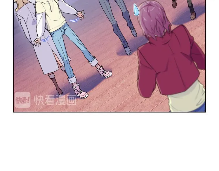第26话 你当爷稀罕吗？ 第60页
