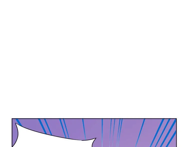 第26话 你当爷稀罕吗？ 第61页