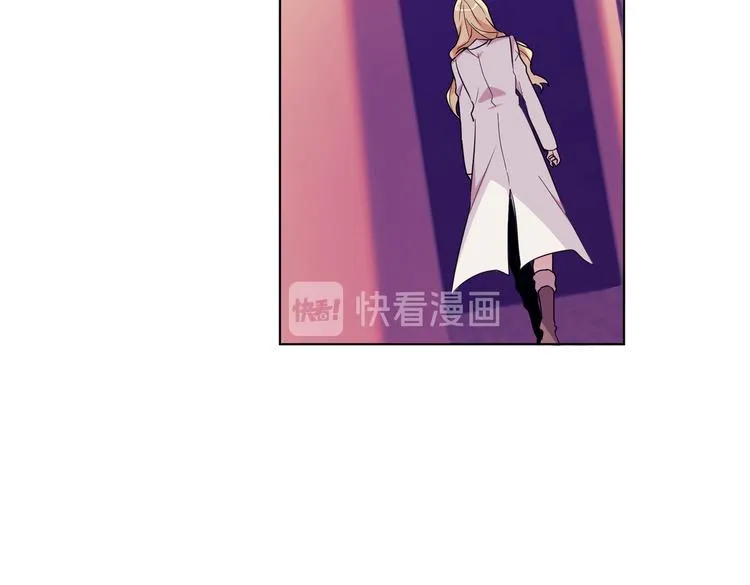 第26话 你当爷稀罕吗？ 第82页