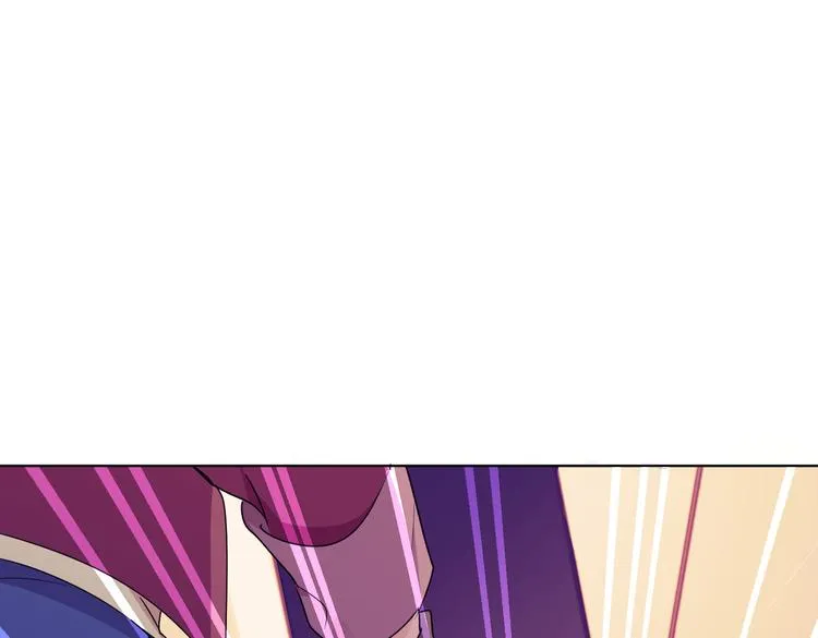 第26话 你当爷稀罕吗？ 第92页