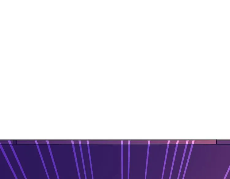 第26话 你当爷稀罕吗？ 第96页