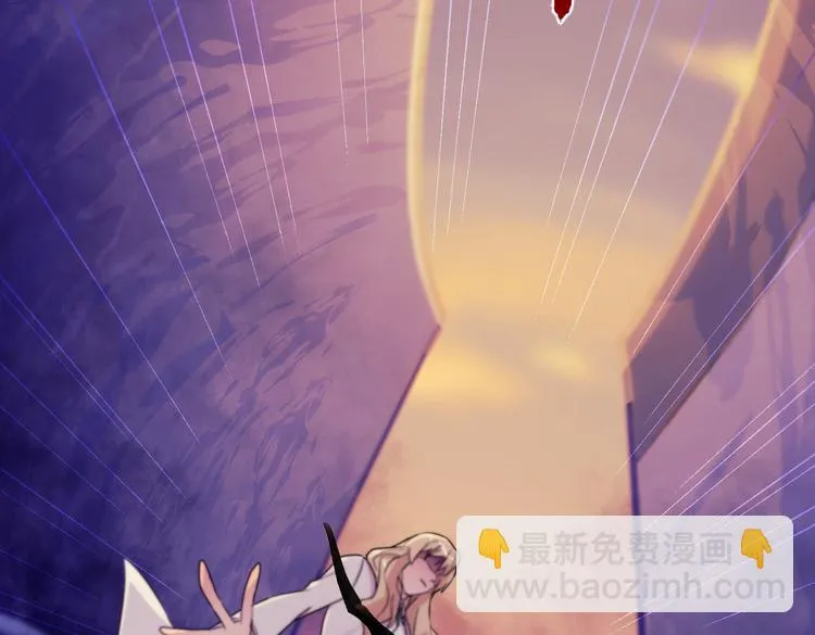 第26话 你当爷稀罕吗？ 第105页