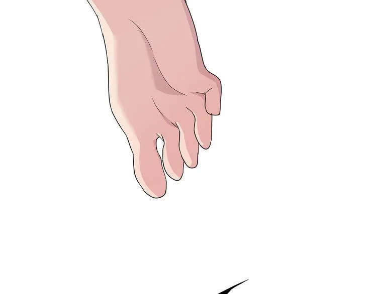 11 我、海巫 第164页