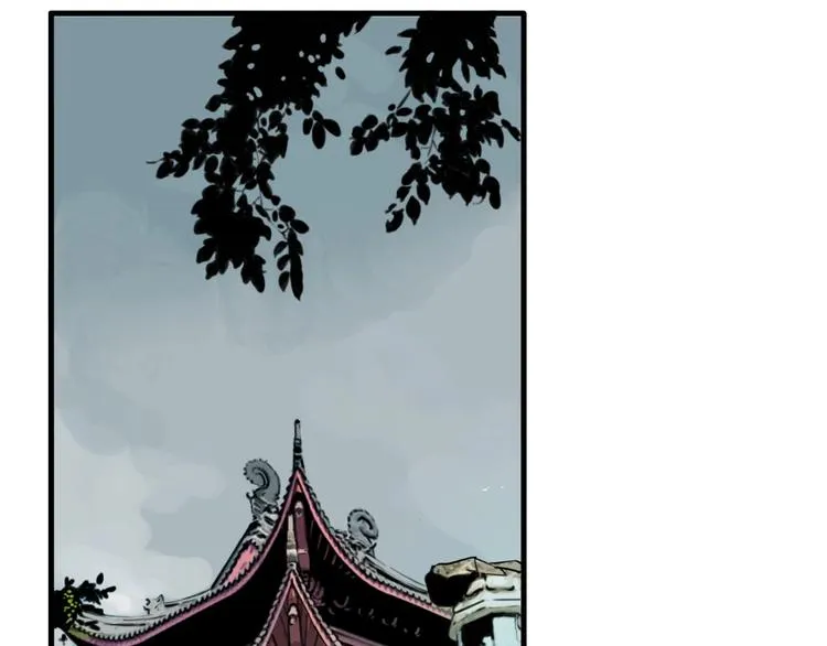 第29话 大祸临头 第14页