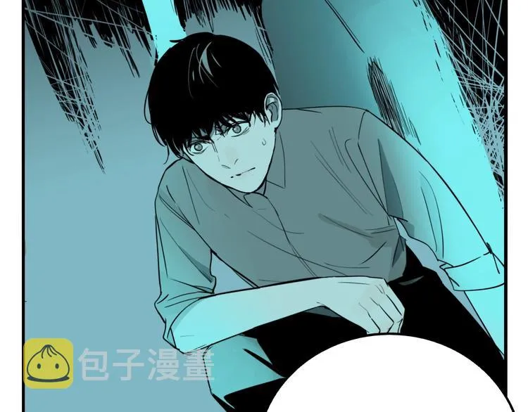 第29话 大祸临头 第47页