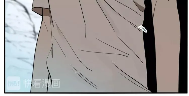 第29话 大祸临头 第97页