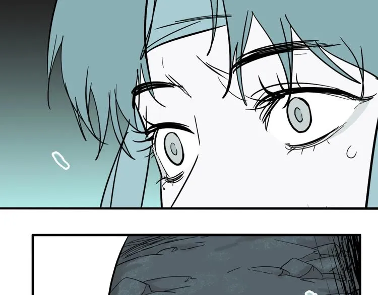 第30话 神仙下凡 第116页
