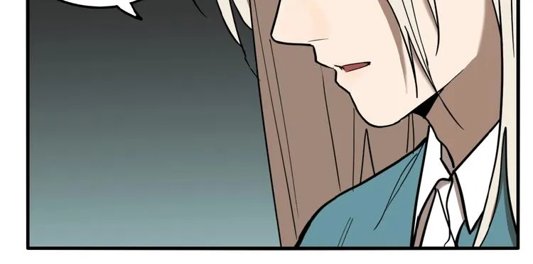 第35话 愿闻被夺！ 第10页