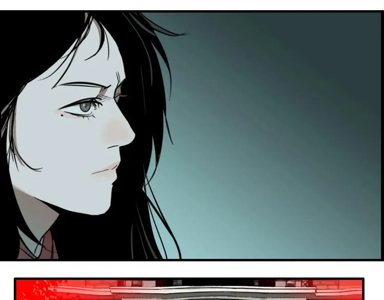 第35话 愿闻被夺！ 第11页