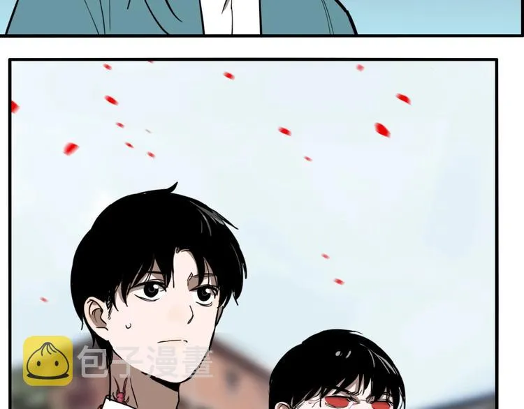 第35话 愿闻被夺！ 第45页