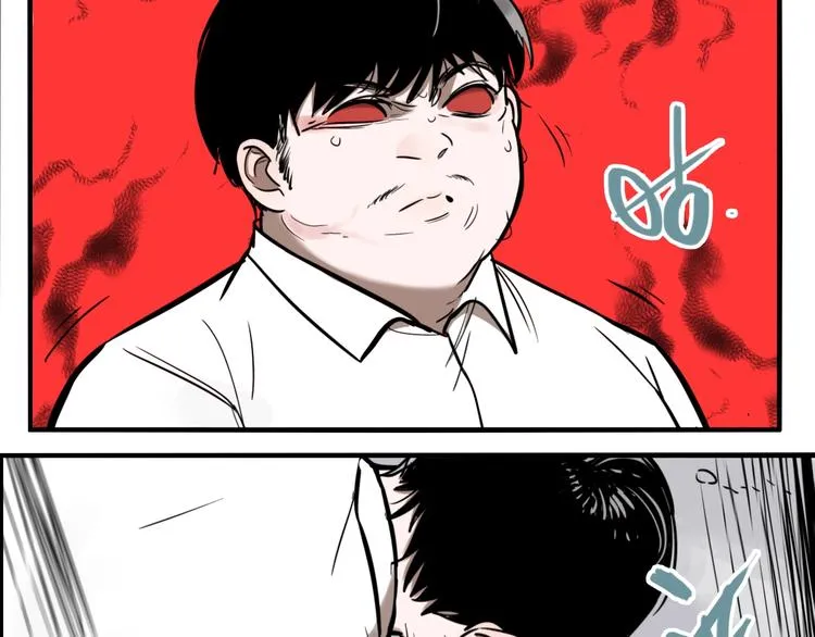 第35话 愿闻被夺！ 第88页