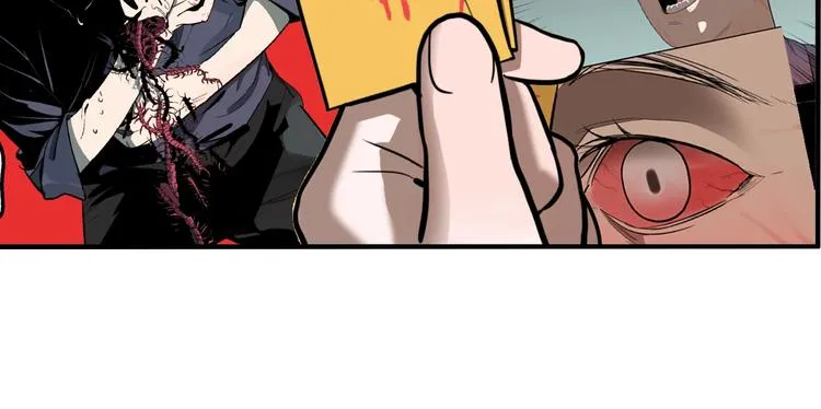 第35话 愿闻被夺！ 第94页
