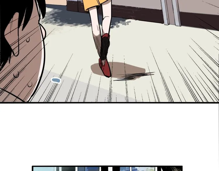 第35话 愿闻被夺！ 第101页