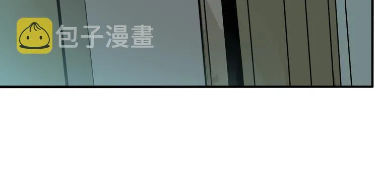 第39话 梦男（一） 第121页