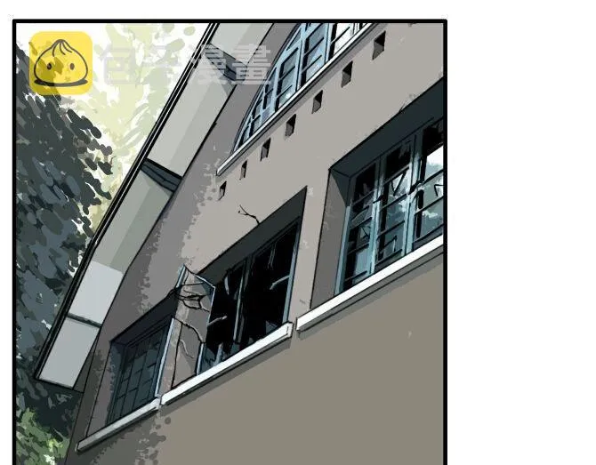 第43话 宠物市场 第1页