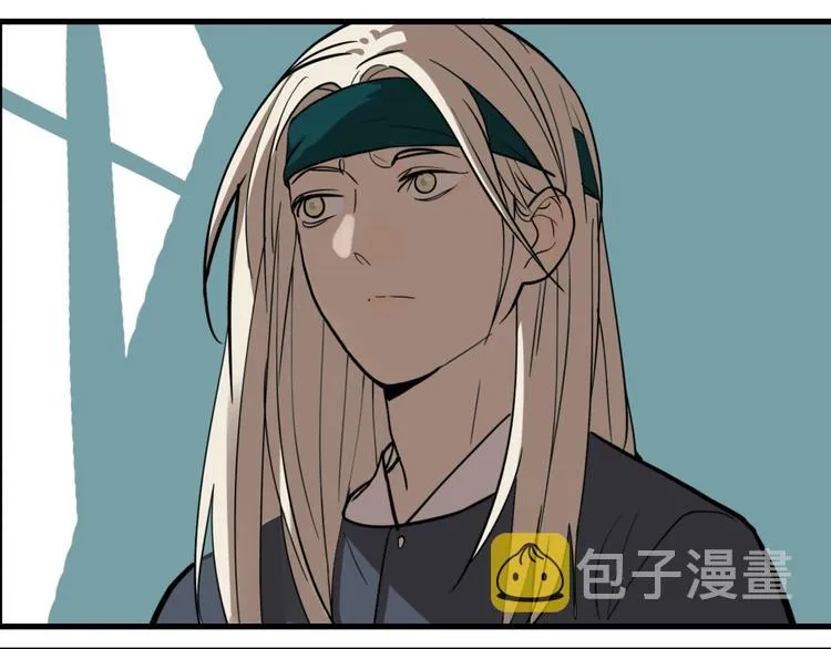 第43话 宠物市场 第5页