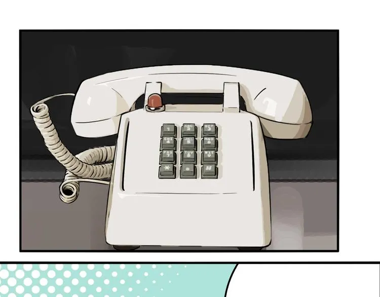 第43话 宠物市场 第25页